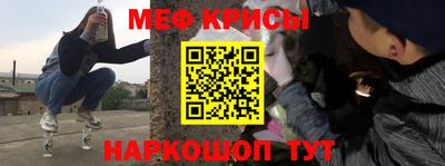 соль ск Уссурийск