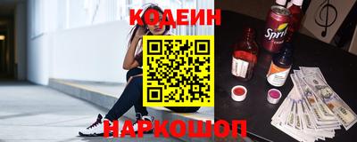 прущий лед Усть-Илимск