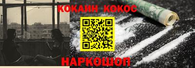 прущий лед Усть-Илимск