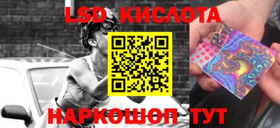 прущий лед Усть-Илимск