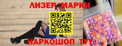 кокаин перу Усть-Джегута