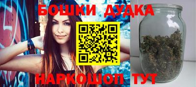 соль ск Уссурийск