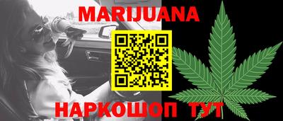 кокаин перу Усть-Джегута