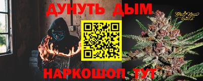 прущий лед Усть-Илимск