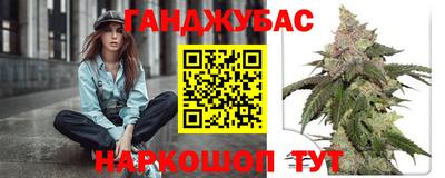 прущий лед Усть-Илимск