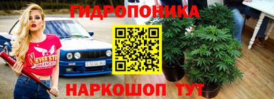 кокаин перу Усть-Джегута