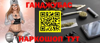 соль ск Уссурийск
