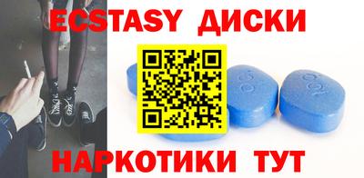 кокаин перу Усть-Джегута