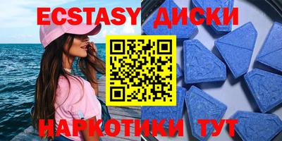 кокаин перу Усть-Джегута