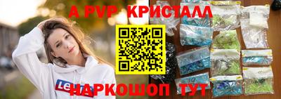 прущий лед Усть-Илимск