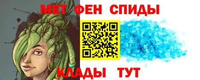 прущий лед Усть-Илимск