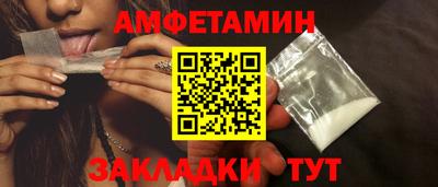 кокаин перу Усть-Джегута