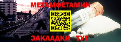 кокаин перу Усть-Джегута