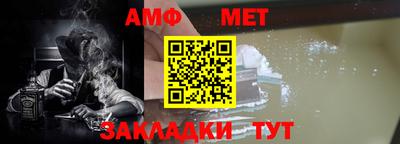 кокаин перу Усть-Джегута
