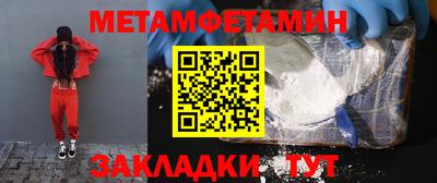 кокаин перу Усть-Джегута