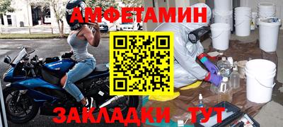 кокаин перу Усть-Джегута