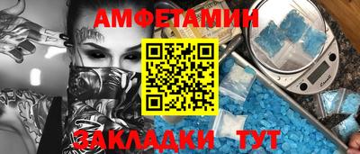 прущий лед Усть-Илимск