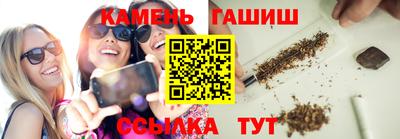 прущий лед Усть-Илимск