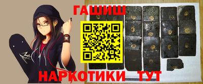 кокаин перу Усть-Джегута