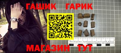 прущий лед Усть-Илимск