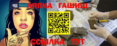 кокаин перу Усть-Джегута