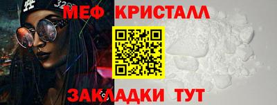 прущий лед Усть-Илимск
